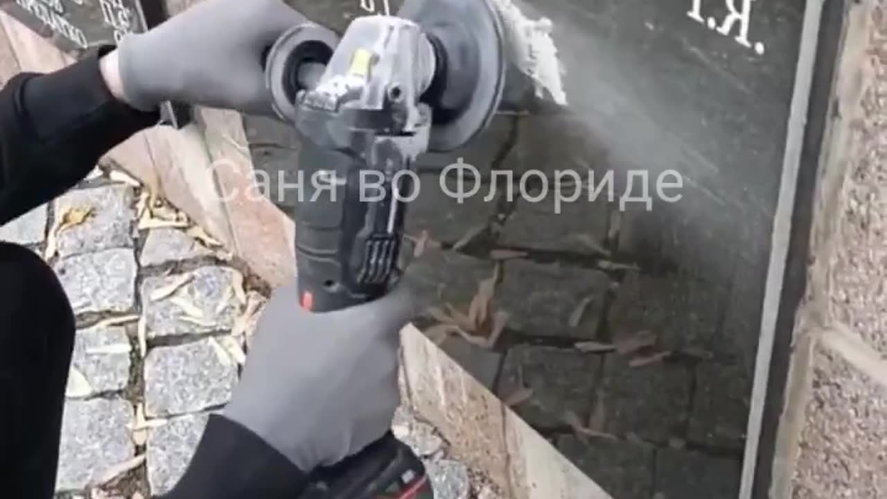 Some Clueless Jerk in Kharkiv Is Erasing Names of Ukrainian Soldiers Who Liberated the City