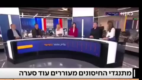 מירב כהן חברת הכנסת השמאלנית אי אפשר להכריח אדם להתחסן אבל אפשר להפעיל כלים כלומר לכפות חיסונים