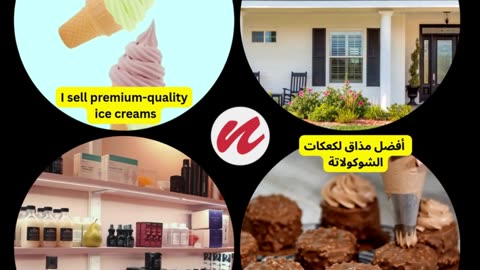 Facebook | Instagram | WhatsApp | YouTube | LinkedIn & more