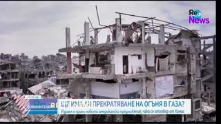 #Новини #NEWS #LIVEhighlights #TikTokLIVE #LIVE #BulgariaNews