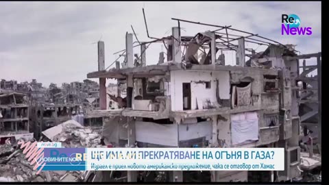 #Новини #NEWS #LIVEhighlights #TikTokLIVE #LIVE #BulgariaNews