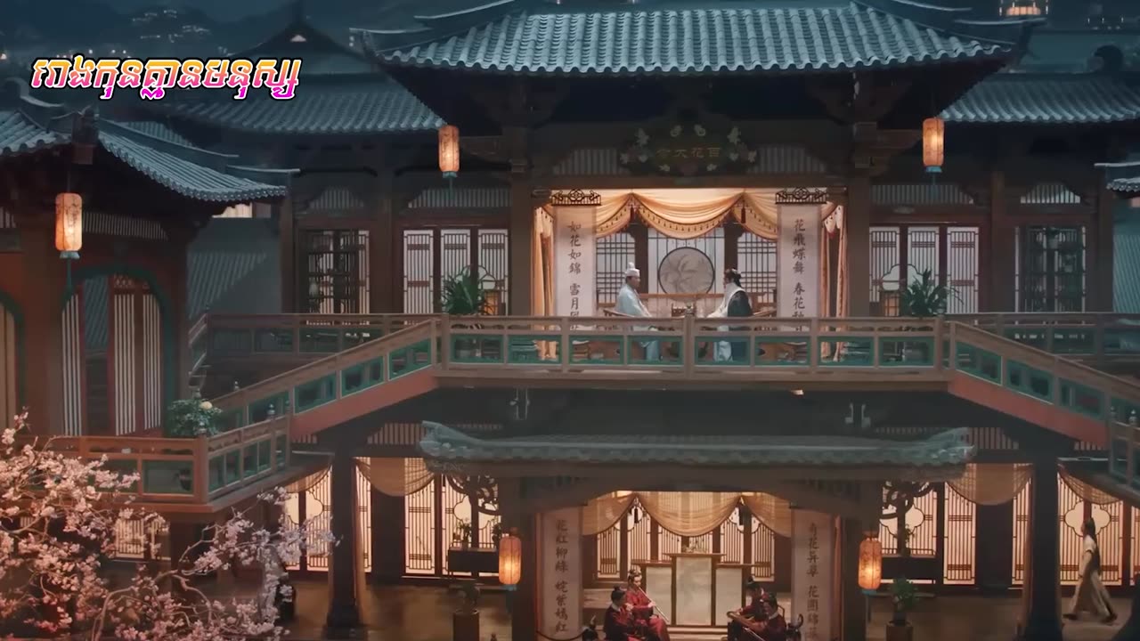 ដំណក់ឈាមអ្នកក្លាហាន ភាគទី១៣