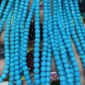 20250718-3 Natural Original Sterling Treatment Sleeping Beauty Turquoise Bead String: Deep