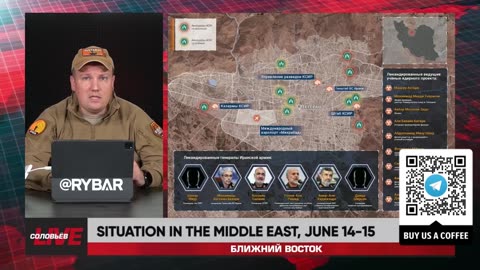 🇷🇺 🏹 🎣 Rybar Live: Situation in the Middle East, June 14-15