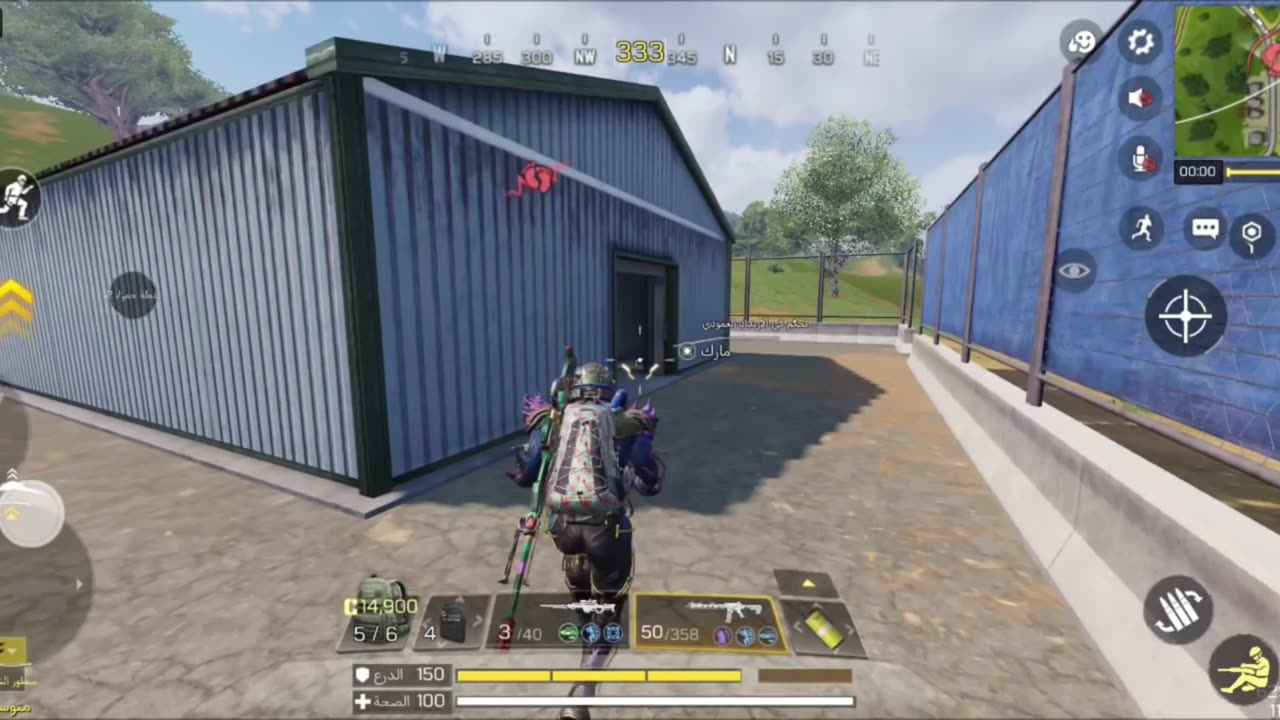 gameplay video call of duty mobile