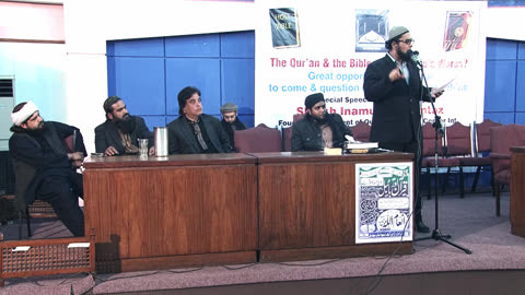 🎬1210🌐2025: Mirza Ghulam Ahmad Ke 30 Jhoot (Hamdard Hall, Lahore, Pakistan 2014) (CAM2)