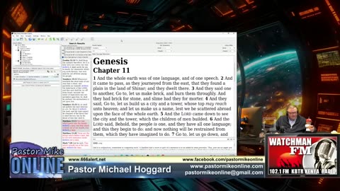 THE AVIARY - UFO GOVERNMENT SECRET SOCIETY