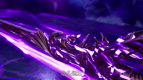 Ancient Lords Episode 111 to 112 Multi subtitles