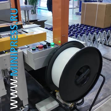 Minipress.ru Платформа для сортировки фармацевтической продукции