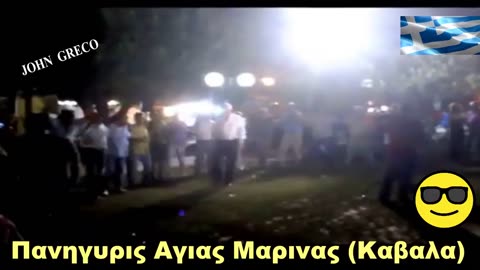 Aλλο Παπαδοπουλος🇬🇷, και Αλλο Ιωαννιδης🤮
