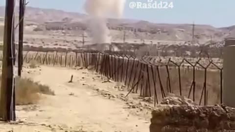 🛬🚨 Iran Israel War | Iranian Drone Crashes in Negev Desert | RCF