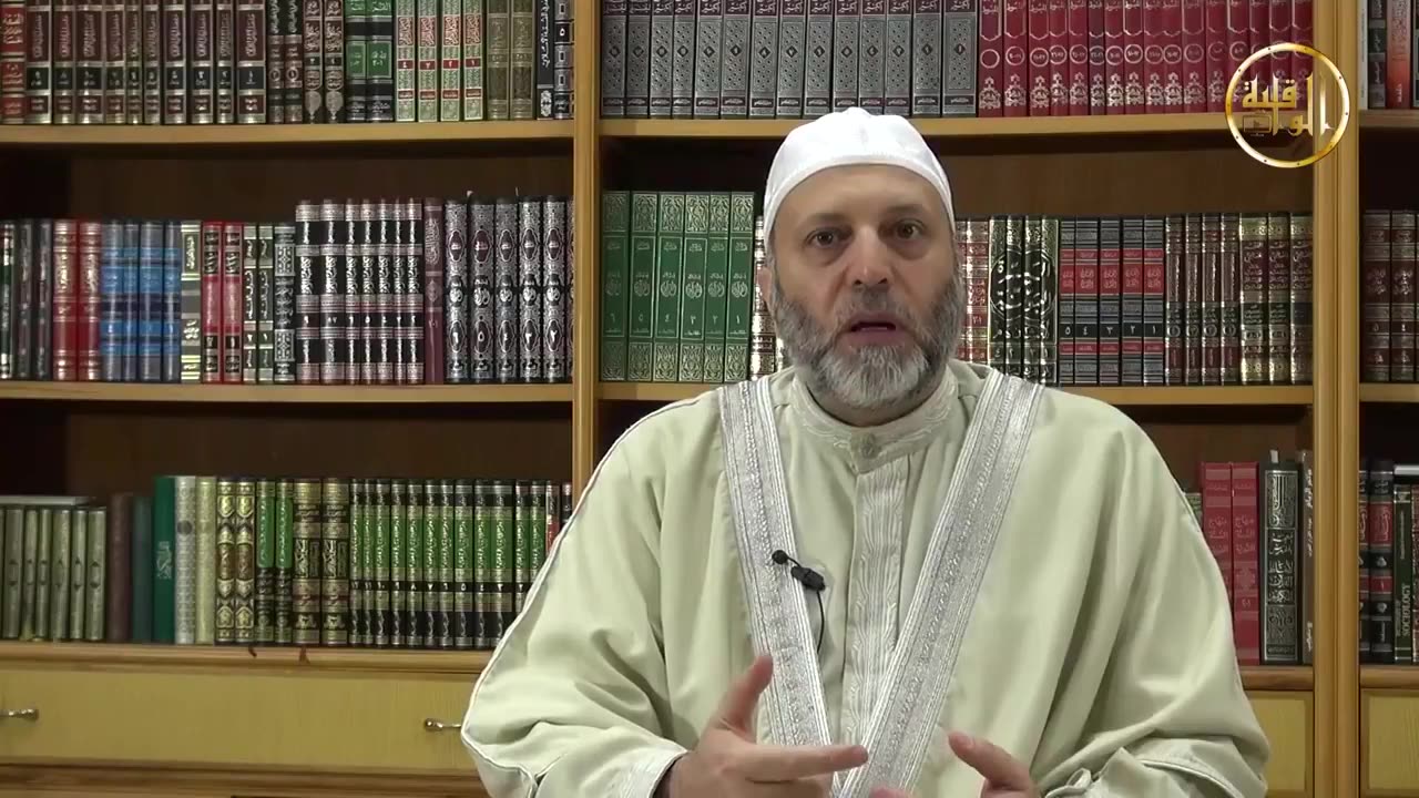 برنامج حلقة على الهواء- الحلقة