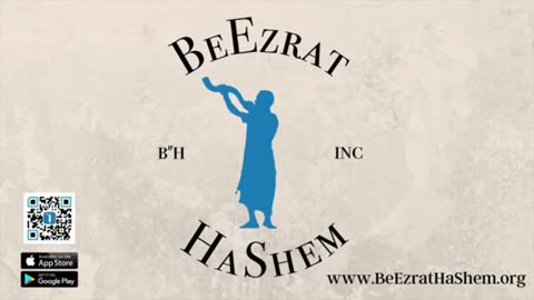 Punished For Telling The Truth - Jewish HaShkafa (104)