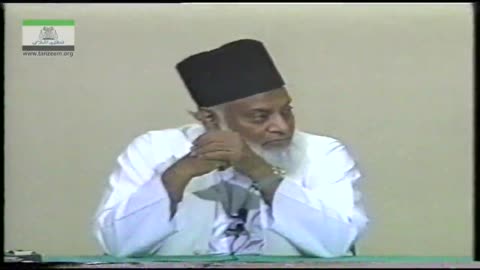 Obligations of a Muslim Towards Al-Quran By Dr Israr Ahmed (Part 2/2) | 14-028