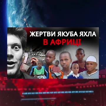 Минуло вже чотири роки, а спогади про ті події не стираються.