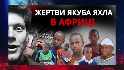 Минуло вже чотири роки, а спогади про ті події не стираються.