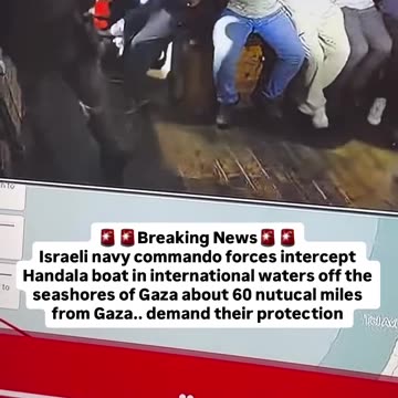 2SOS! The crew on 'Handala' have been kidnapped by Israeli forces.