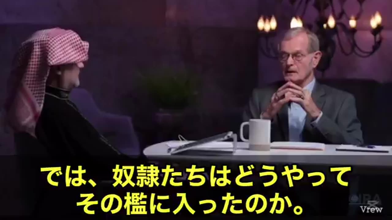 イスラム世界による黒人奴隷貿易の歴史は、白人より遥かに長く、遥かに残酷だった