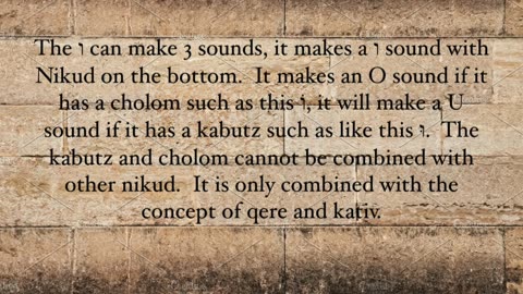 The ו