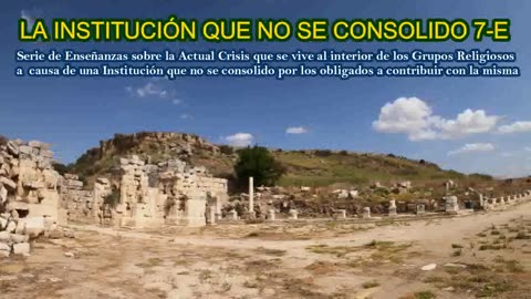 LA INSTITUCIÓN QUE NO SE CONSOLIDO 7-E