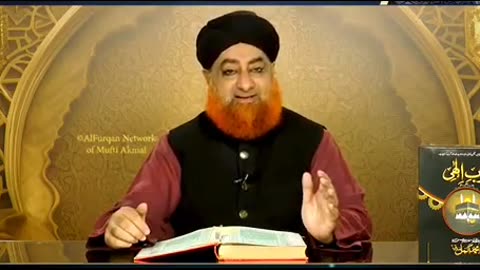اللہ رحمٰن ہے٫ اس سے کیا مراد ہے ؟
