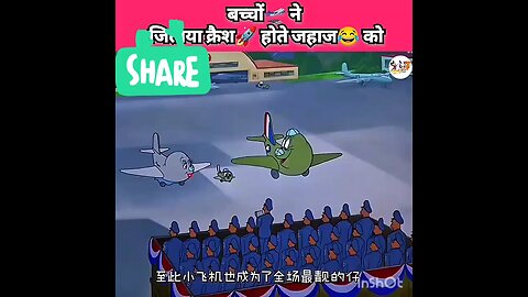 Old Funny Cartoon in dubbing