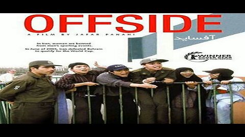 Offside l فیلم آفساید