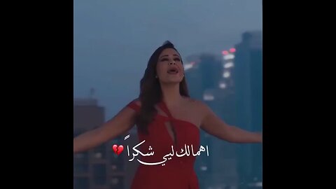 arabic song