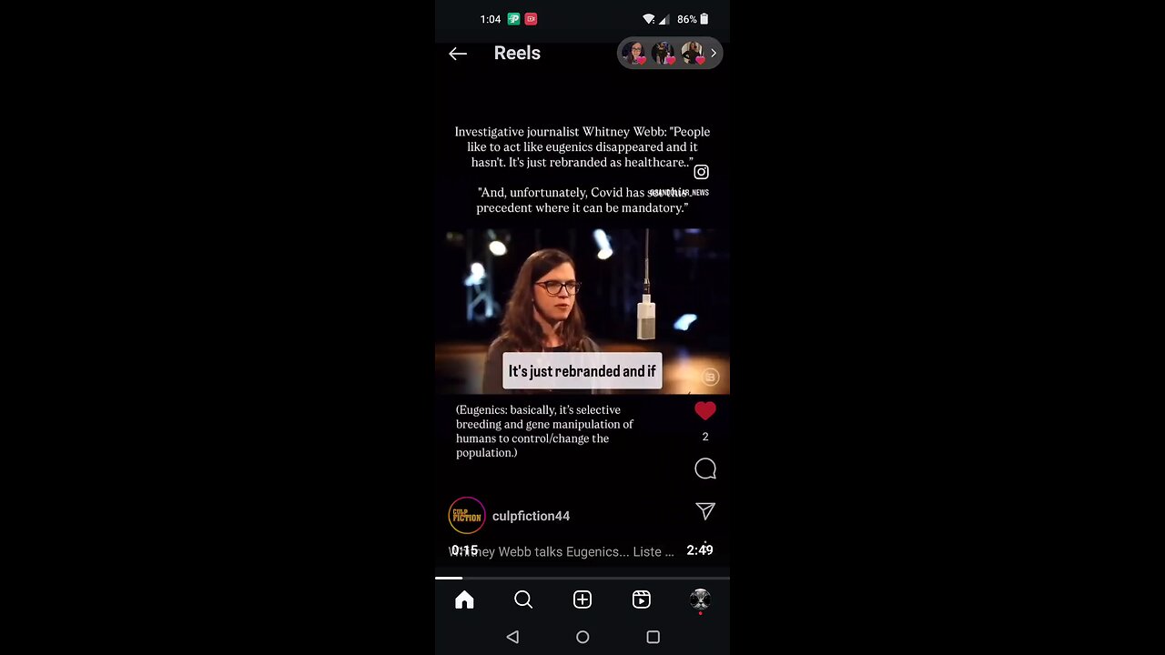 A Suprising Interview