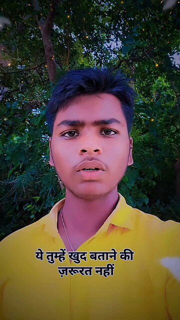 Tum Safal ho rahe ho ya nahinmotivation ,Us ,Motivational