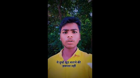 Tum Safal ho rahe ho ya nahinmotivation ,Us ,Motivational