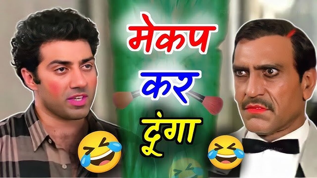 10th Class Exams and Results 🤣