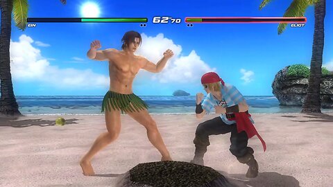 Ein vs Eliot