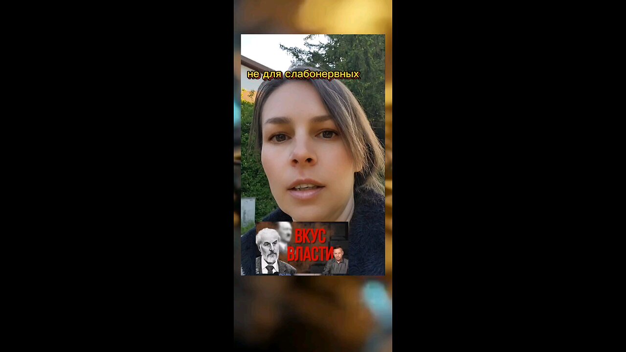 Адепты этой секты депутаты, правоохранительные органы и священники.#рацирс #секта