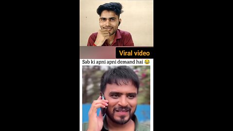 mujhe sarkari naukari wali biwi chahie
