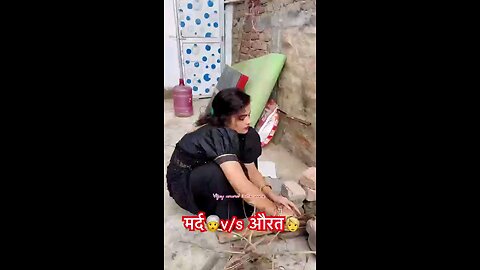 satisfying Video