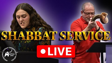 Shabbat Service | 02/07/2026 | Beth Shalom Messianic Congregation