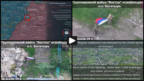 Bahatyr: Russian forces capture the settlement and display flags