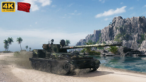 SU-130PM - Lost Paradise - World of Tanks - WoT