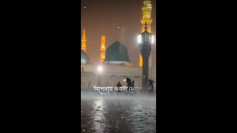 মন ছোট করবেন না 🥺 আল্লাহ পাকের এক্স সেজদায় #shortvideo #islamic #islamicstatus