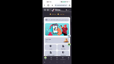 تعلم كيفية تحقيق الربح من الانترنت بدون خبره وبدون مجهود | الربح للمبتدئين