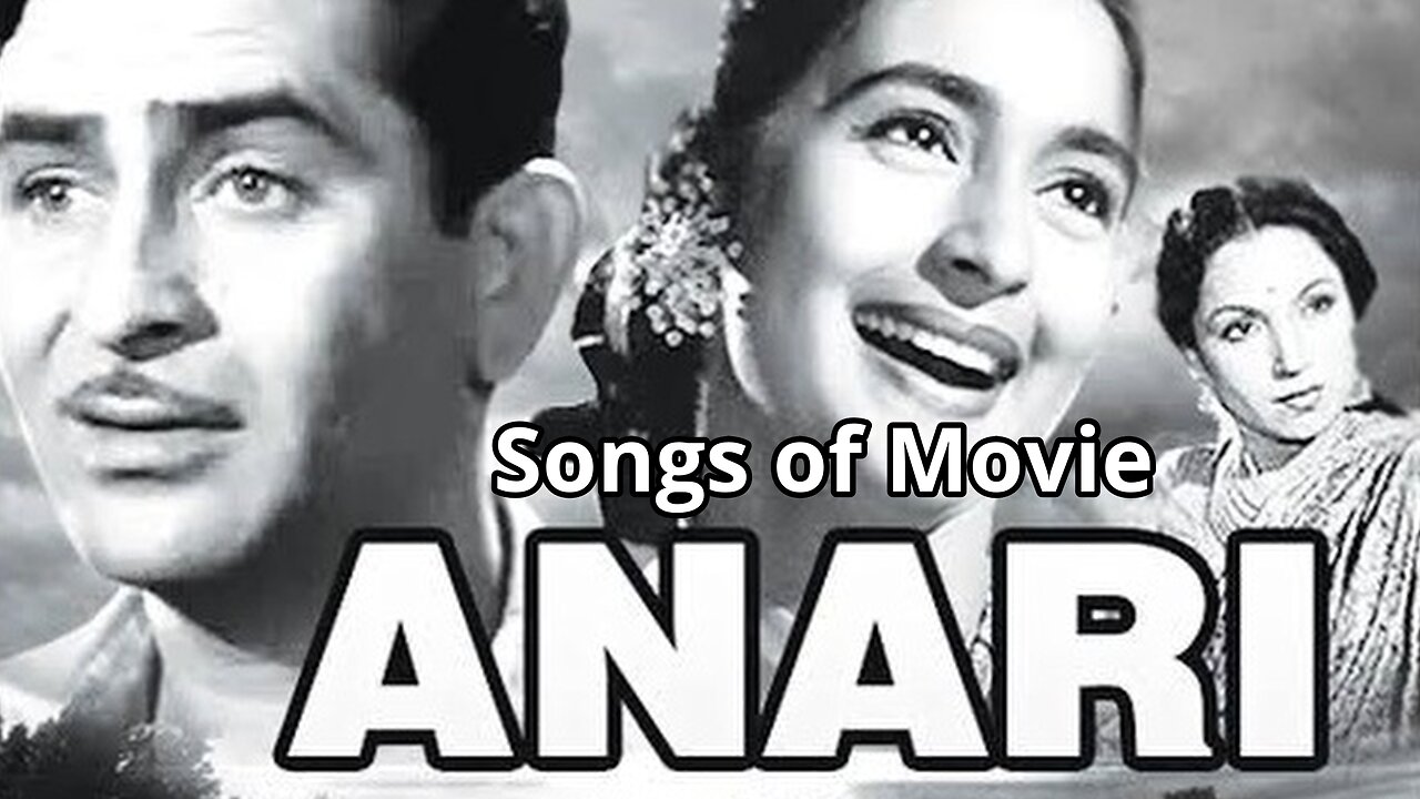 Songs of Movie Anari
