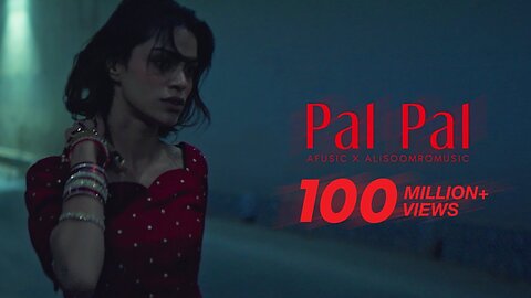 Pal-pal song
