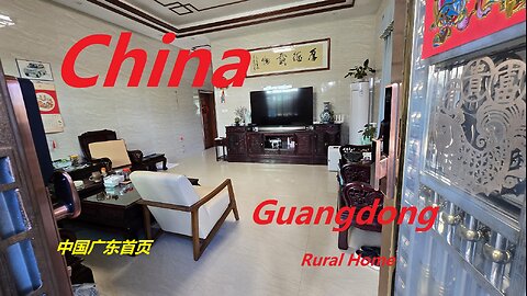 China - Guandong Rural House 中国 - 关东农家乐