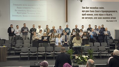 Нахили, Боже, вухо Своє… Крюківська Церква. 12.10.25