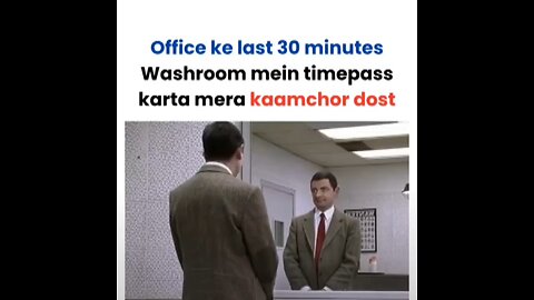 tag your kaamchor dost