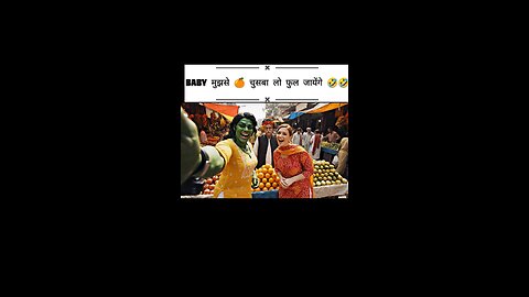 santre 🤣🤣🍌🍌