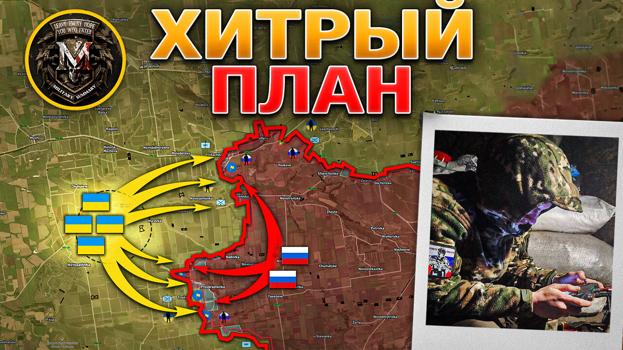 Завтра Решится Всё⏳💢 Тяжелые Бои за Монастырь⛪🔥 Сухая Балка Пала🏚️📉 Военные Сводки За 22.04.2025 📅🎖️