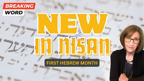 Divine Recompense in the Month of Nisan