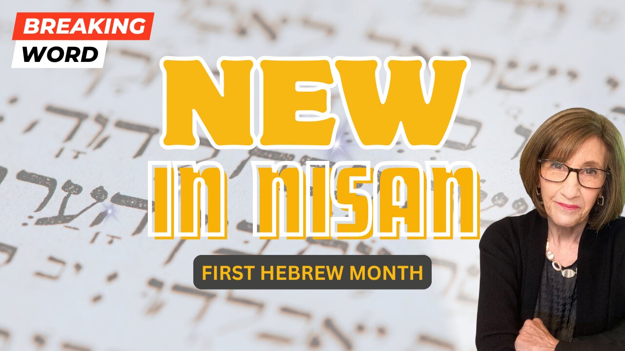 Divine Recompense in the Month of Nisan
